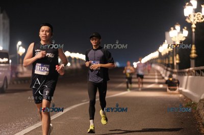 HTM Ipoh 7 Bridges Marathon 2026 (10th Series)