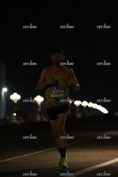 HTM Ipoh 7 Bridges Marathon 2026 (10th Series)