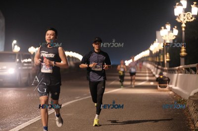 HTM Ipoh 7 Bridges Marathon 2026 (10th Series)