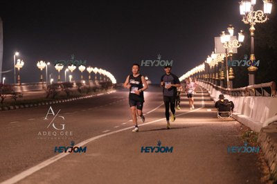 HTM Ipoh 7 Bridges Marathon 2026 (10th Series)