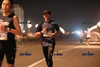 HTM Ipoh 7 Bridges Marathon 2026 (10th Series)