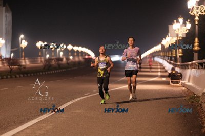 HTM Ipoh 7 Bridges Marathon 2026 (10th Series)