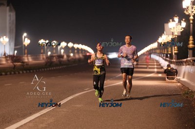 HTM Ipoh 7 Bridges Marathon 2026 (10th Series)