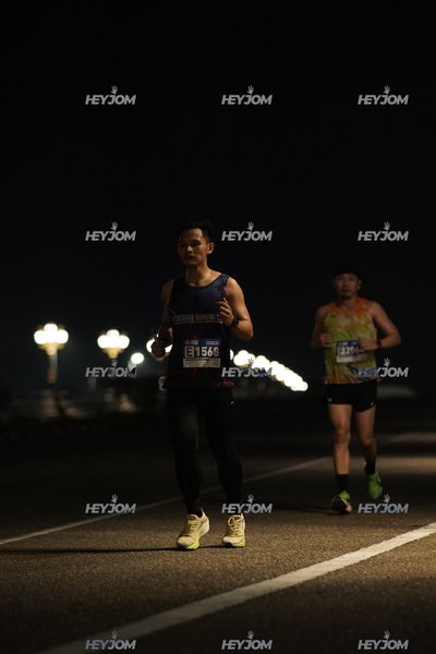 HTM Ipoh 7 Bridges Marathon 2026 (10th Series)