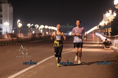 HTM Ipoh 7 Bridges Marathon 2026 (10th Series)