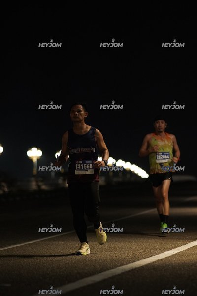 HTM Ipoh 7 Bridges Marathon 2026 (10th Series)