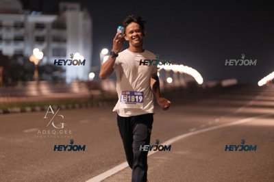 HTM Ipoh 7 Bridges Marathon 2026 (10th Series)