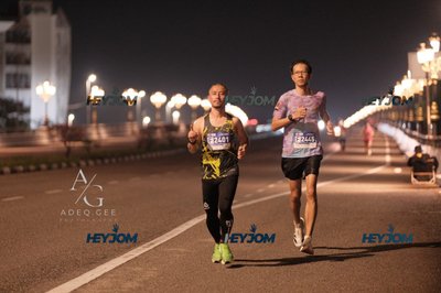 HTM Ipoh 7 Bridges Marathon 2026 (10th Series)