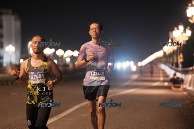 HTM Ipoh 7 Bridges Marathon 2026 (10th Series)