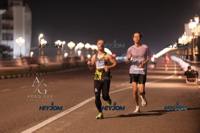 HTM Ipoh 7 Bridges Marathon 2026 (10th Series)