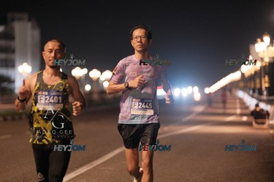 HTM Ipoh 7 Bridges Marathon 2026 (10th Series)