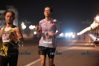 HTM Ipoh 7 Bridges Marathon 2026 (10th Series)