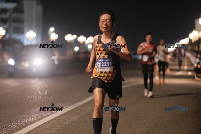 HTM Ipoh 7 Bridges Marathon 2026 (10th Series)