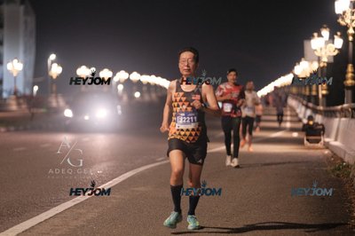 HTM Ipoh 7 Bridges Marathon 2026 (10th Series)