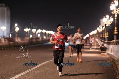 HTM Ipoh 7 Bridges Marathon 2026 (10th Series)