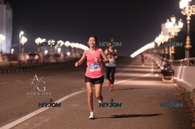 HTM Ipoh 7 Bridges Marathon 2026 (10th Series)