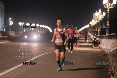 HTM Ipoh 7 Bridges Marathon 2026 (10th Series)