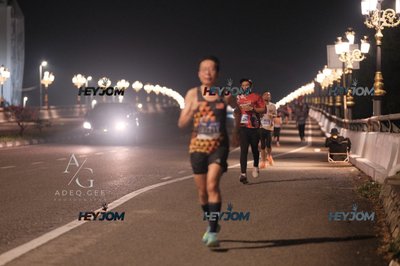 HTM Ipoh 7 Bridges Marathon 2026 (10th Series)