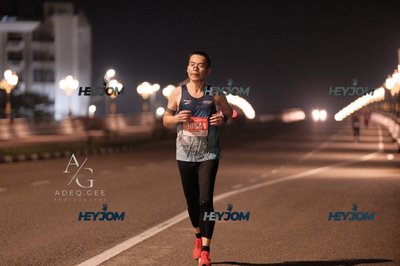 HTM Ipoh 7 Bridges Marathon 2026 (10th Series)