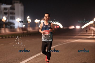 HTM Ipoh 7 Bridges Marathon 2026 (10th Series)