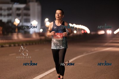 HTM Ipoh 7 Bridges Marathon 2026 (10th Series)