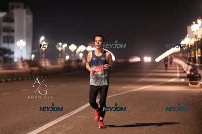 HTM Ipoh 7 Bridges Marathon 2026 (10th Series)