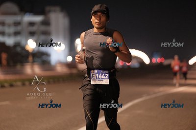 HTM Ipoh 7 Bridges Marathon 2026 (10th Series)