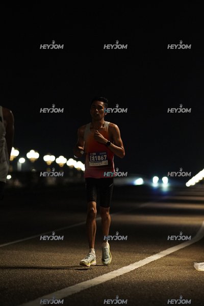 HTM Ipoh 7 Bridges Marathon 2026 (10th Series)