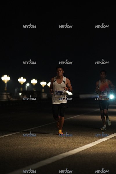 HTM Ipoh 7 Bridges Marathon 2026 (10th Series)