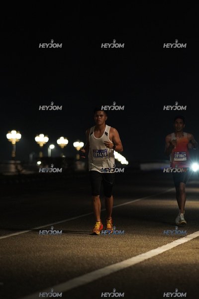 HTM Ipoh 7 Bridges Marathon 2026 (10th Series)
