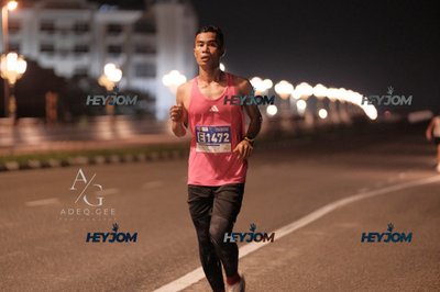HTM Ipoh 7 Bridges Marathon 2026 (10th Series)