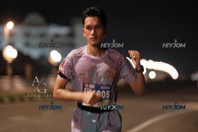 HTM Ipoh 7 Bridges Marathon 2026 (10th Series)