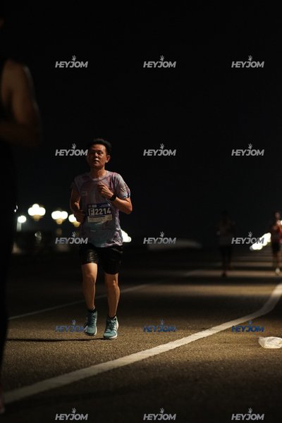 HTM Ipoh 7 Bridges Marathon 2026 (10th Series)