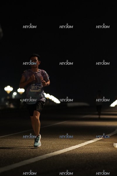 HTM Ipoh 7 Bridges Marathon 2026 (10th Series)