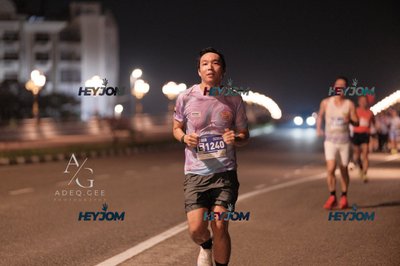 HTM Ipoh 7 Bridges Marathon 2026 (10th Series)