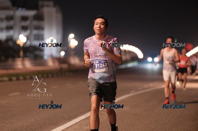 HTM Ipoh 7 Bridges Marathon 2026 (10th Series)
