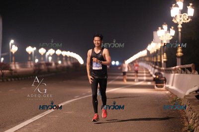 HTM Ipoh 7 Bridges Marathon 2026 (10th Series)