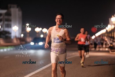 HTM Ipoh 7 Bridges Marathon 2026 (10th Series)