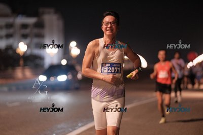 HTM Ipoh 7 Bridges Marathon 2026 (10th Series)