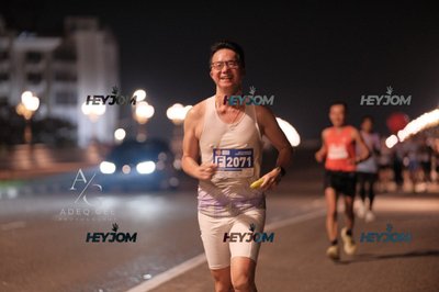 HTM Ipoh 7 Bridges Marathon 2026 (10th Series)