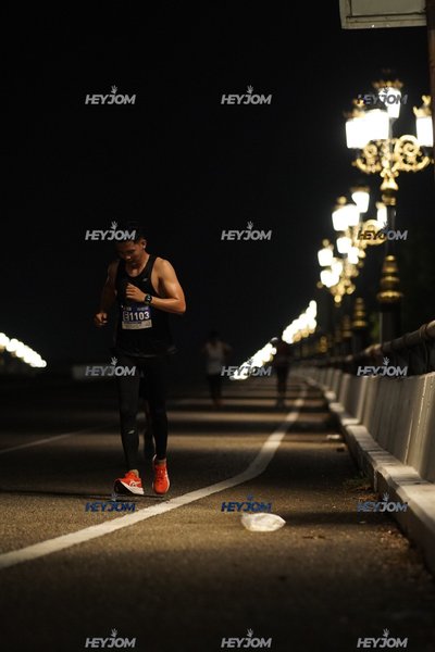 HTM Ipoh 7 Bridges Marathon 2026 (10th Series)