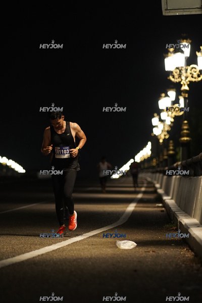 HTM Ipoh 7 Bridges Marathon 2026 (10th Series)