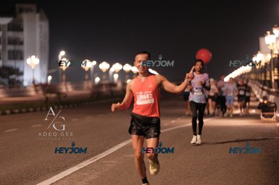 HTM Ipoh 7 Bridges Marathon 2026 (10th Series)