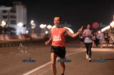 HTM Ipoh 7 Bridges Marathon 2026 (10th Series)