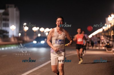 HTM Ipoh 7 Bridges Marathon 2026 (10th Series)