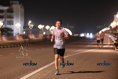 HTM Ipoh 7 Bridges Marathon 2026 (10th Series)