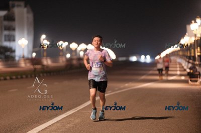 HTM Ipoh 7 Bridges Marathon 2026 (10th Series)