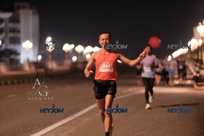 HTM Ipoh 7 Bridges Marathon 2026 (10th Series)