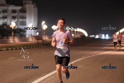 HTM Ipoh 7 Bridges Marathon 2026 (10th Series)
