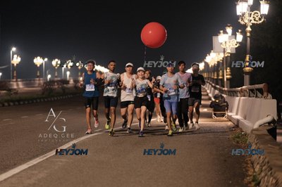 HTM Ipoh 7 Bridges Marathon 2026 (10th Series)